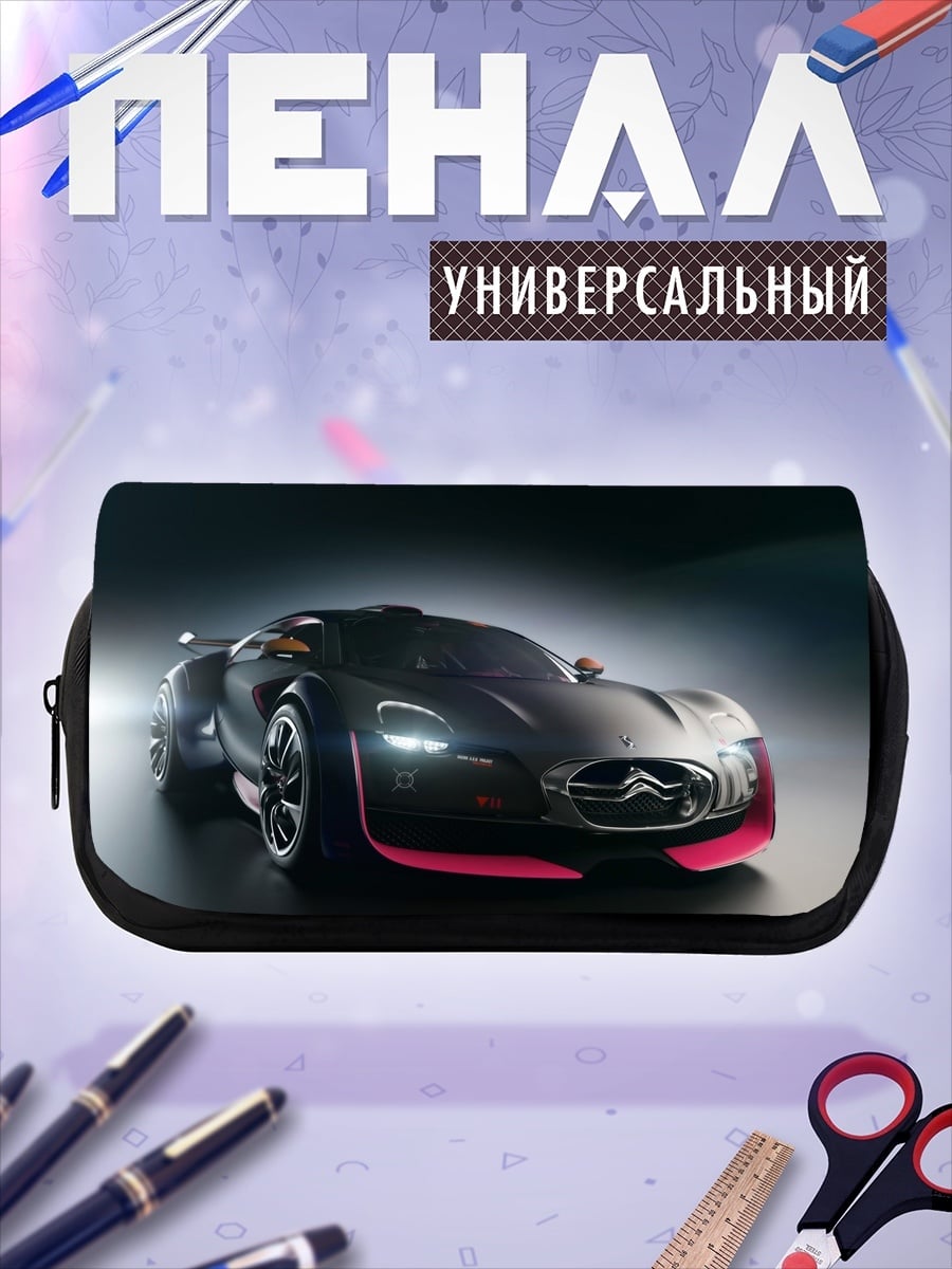 Пенал-косметичка Концепткар Citroen