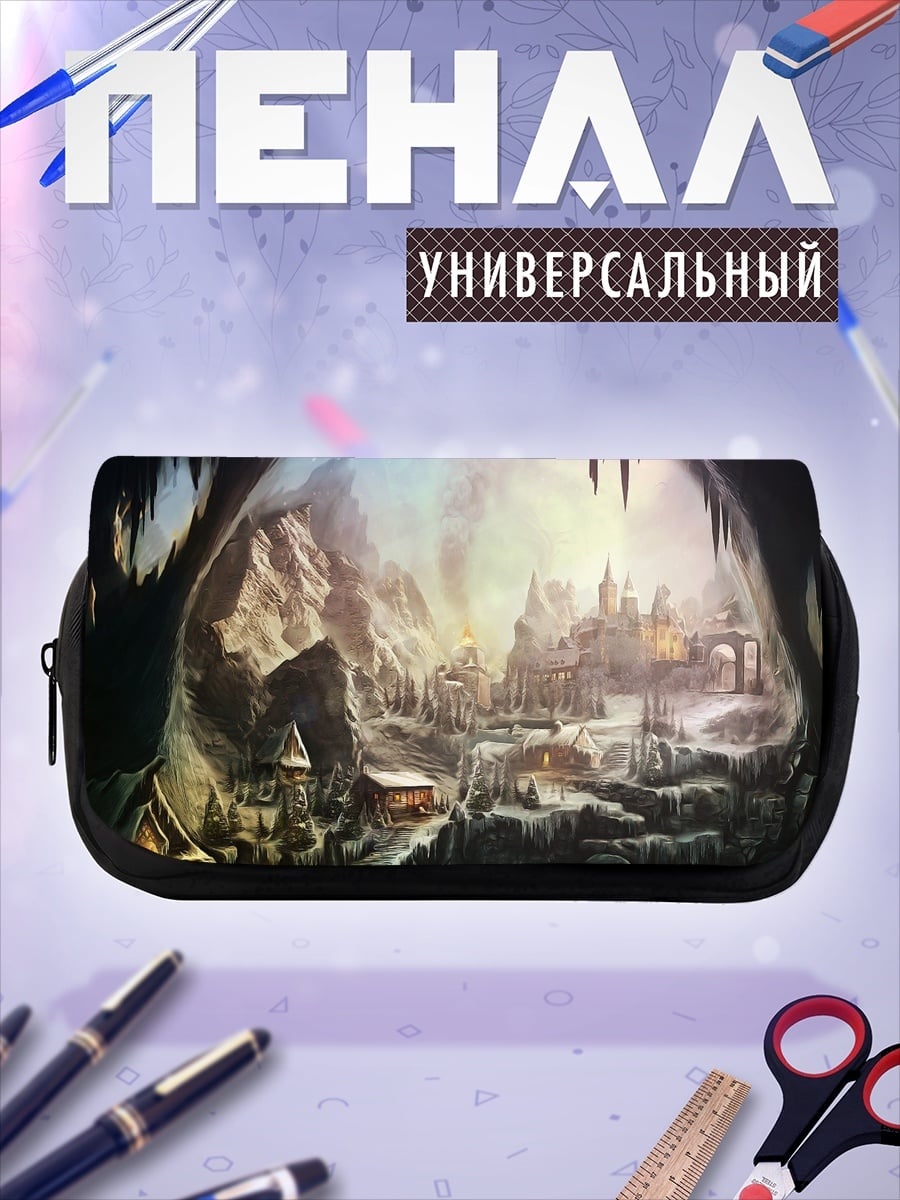 Пенал-косметичка зимний город в пещере