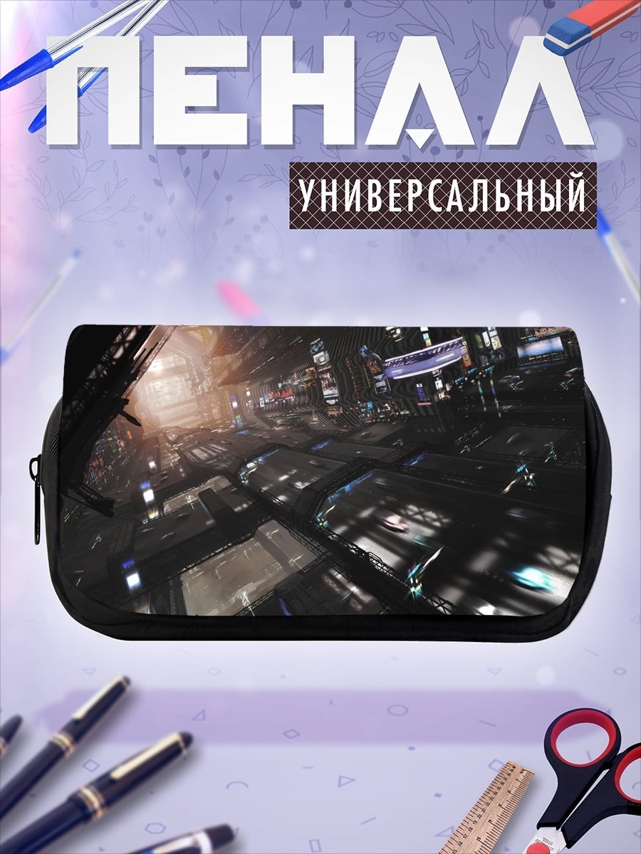 Пенал-косметичка футуристический город ночью