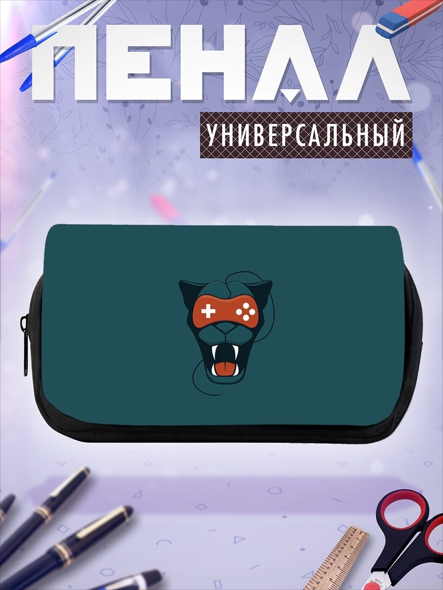 Пенал-косметичка игровой кот пантера