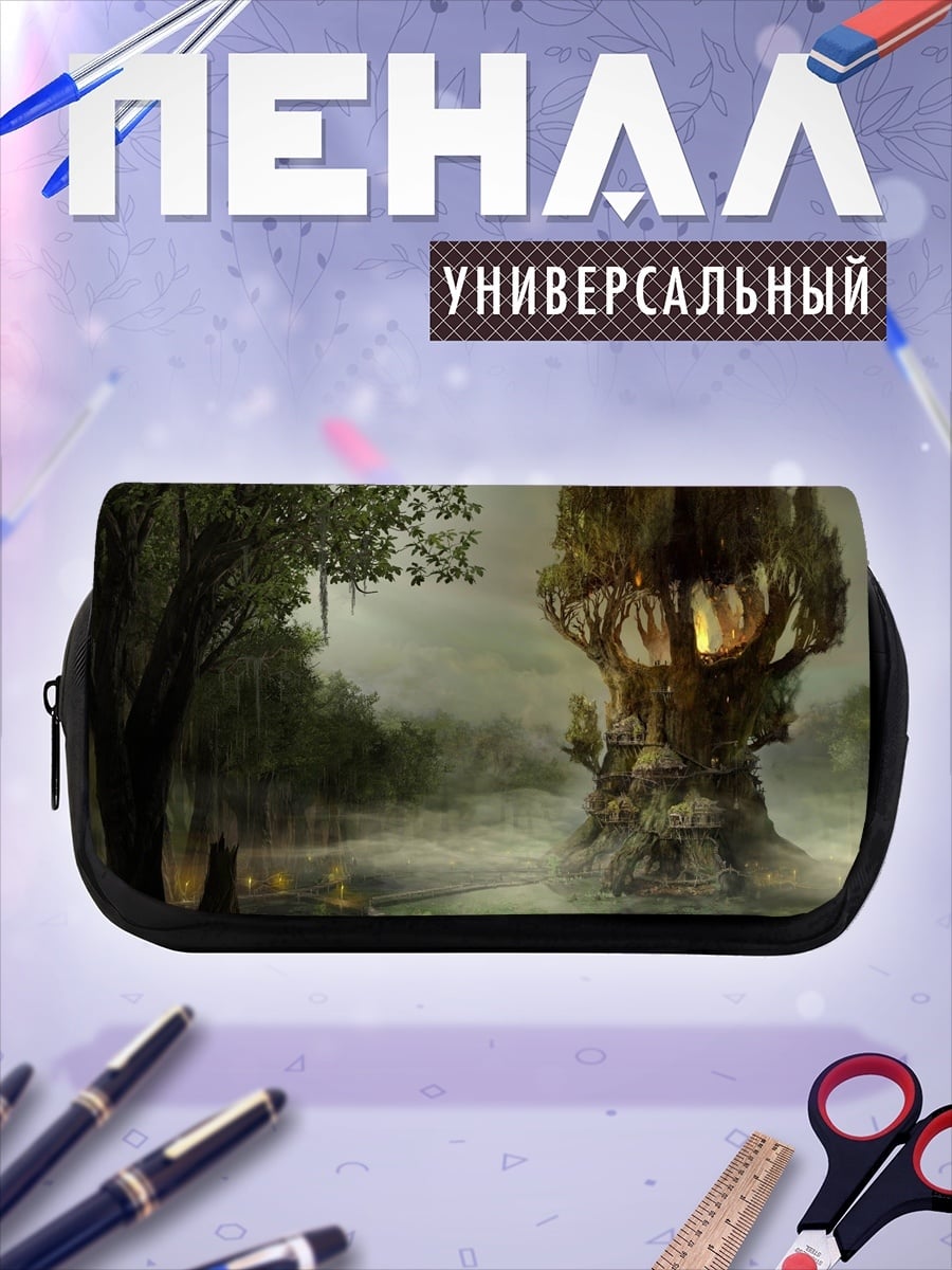 Пенал-косметичка волшебный дом на дереве