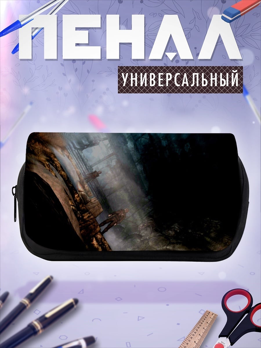 Пенал-косметичка заброшенный город