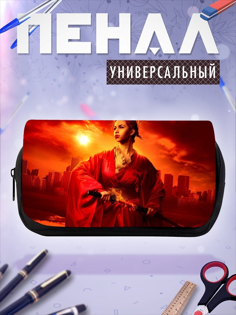 Пенал-косметичка Самурай в огне