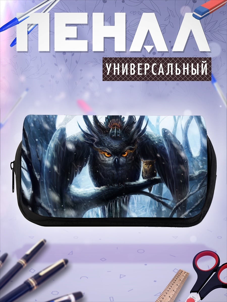 Пенал-косметичка зимний филин