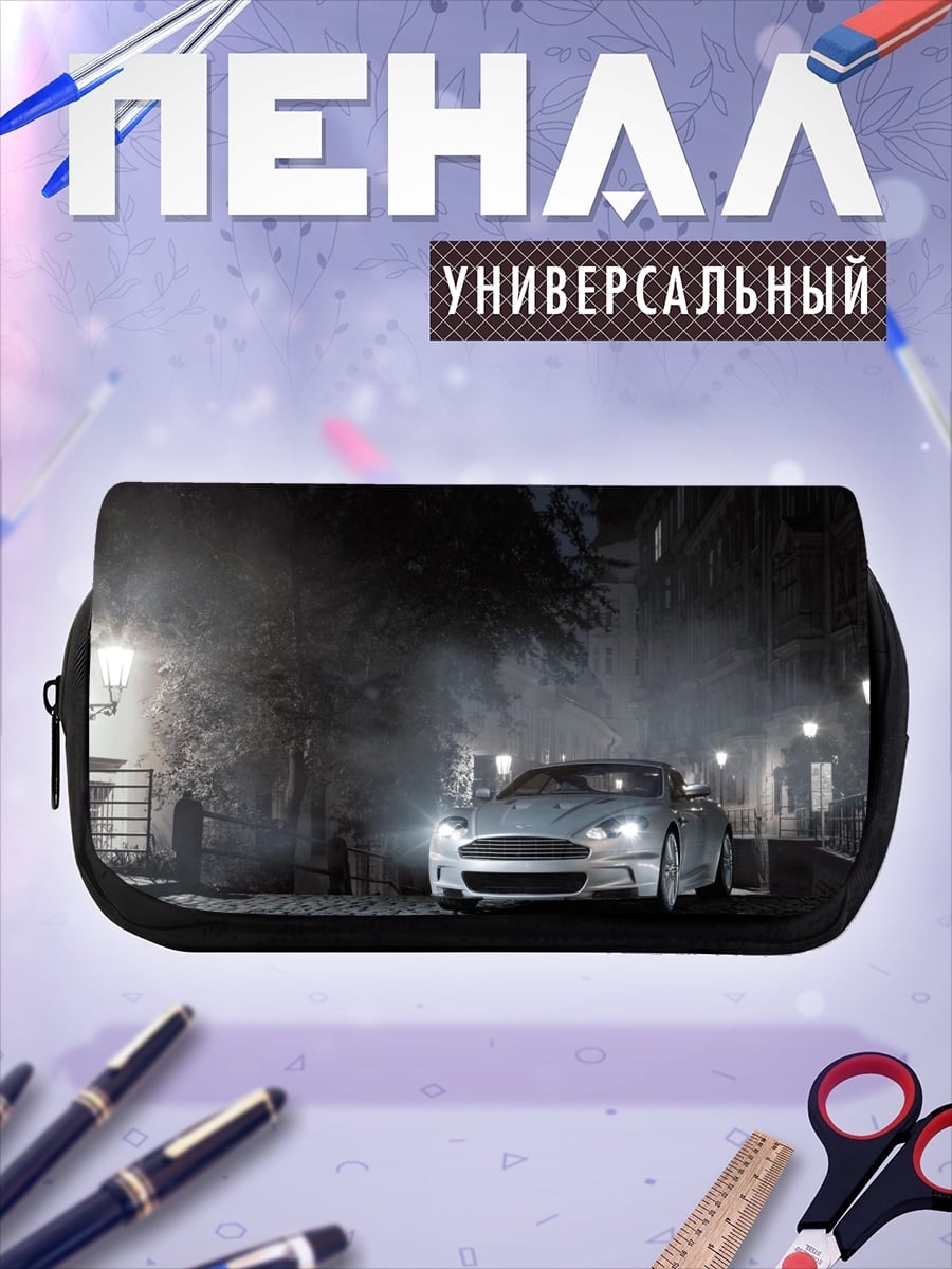 Пенал-косметичка ночной город автомобиль