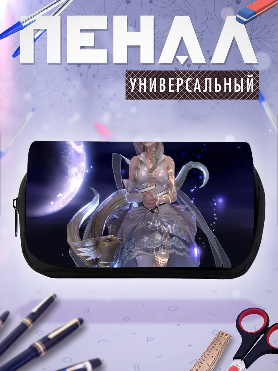 Пенал-косметичка девушка в космосе