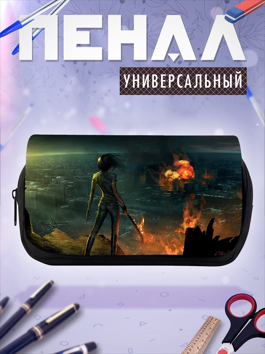 Пенал-косметичка девушка на фоне пожара