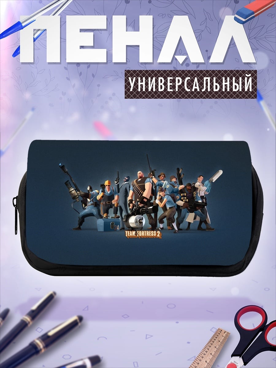 Пенал-косметичка Команда два