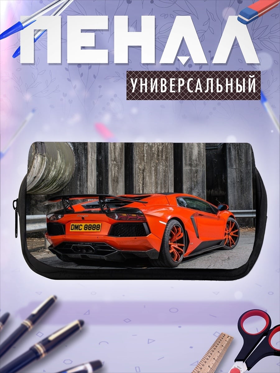 Пенал-косметичка Оранжевый спорткар