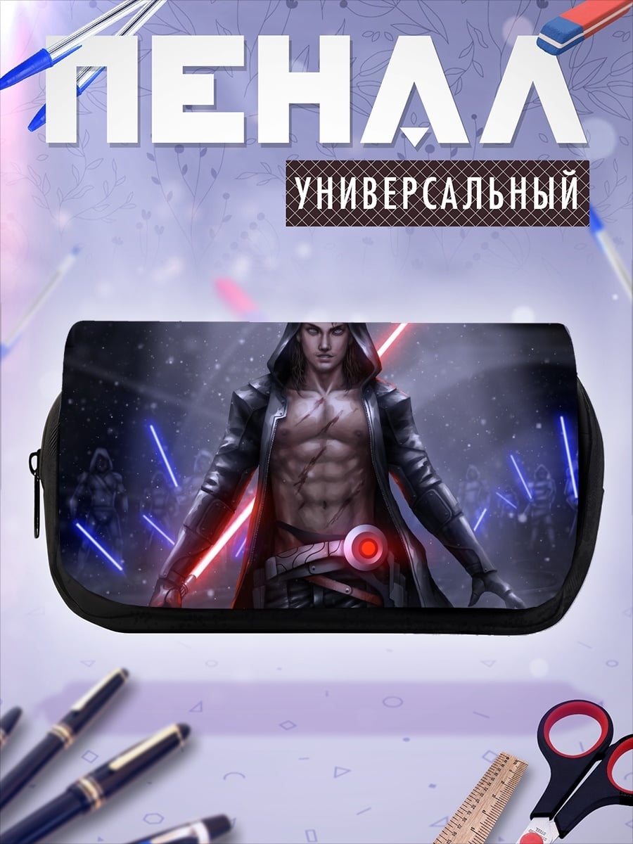 Пенал-косметичка Темный джедай