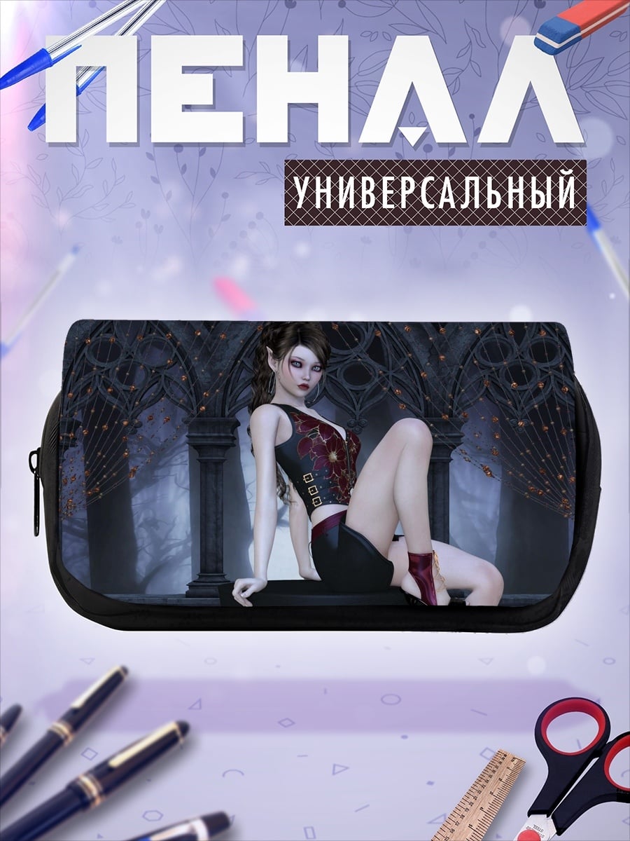 Пенал-косметичка Готическая вампирша
