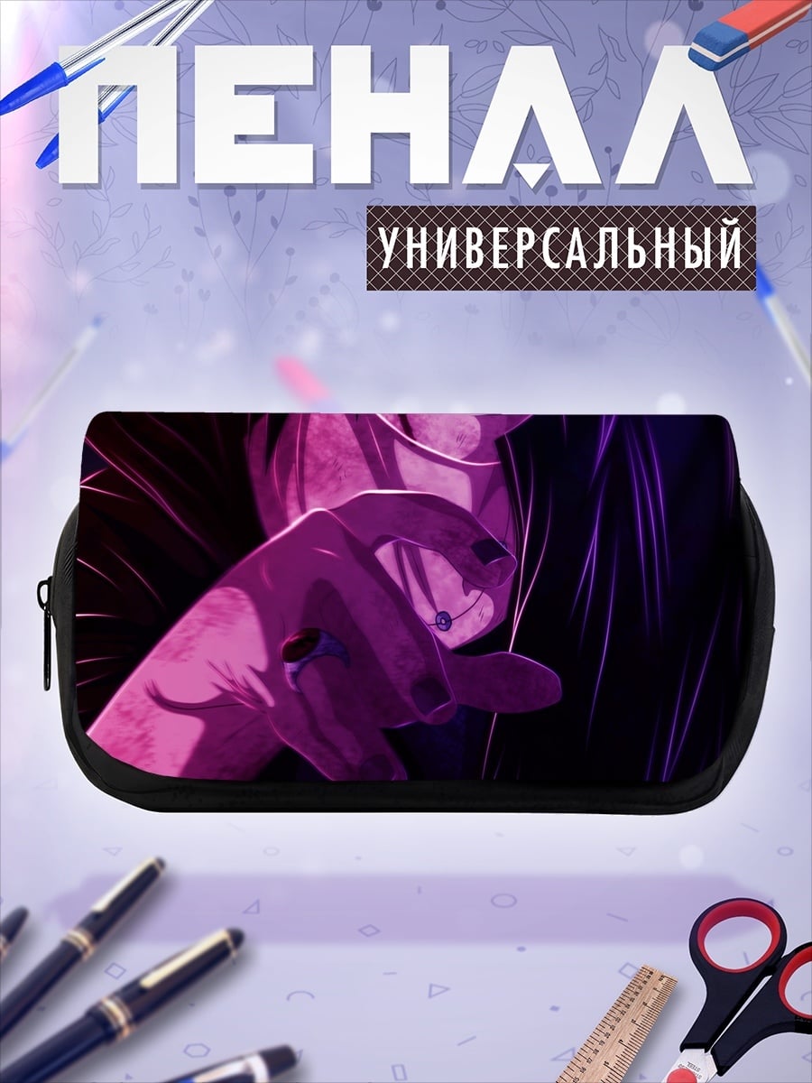 Пенал-косметичка Итачи Учиха