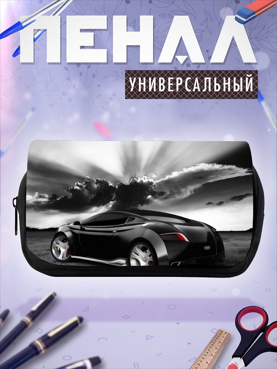 Пенал-косметичка Черный спорткар