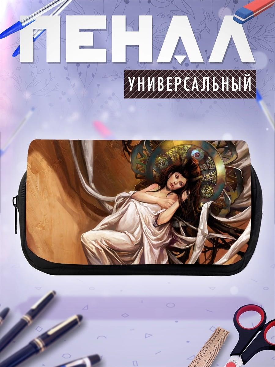 Пенал-косметичка Спящая богиня