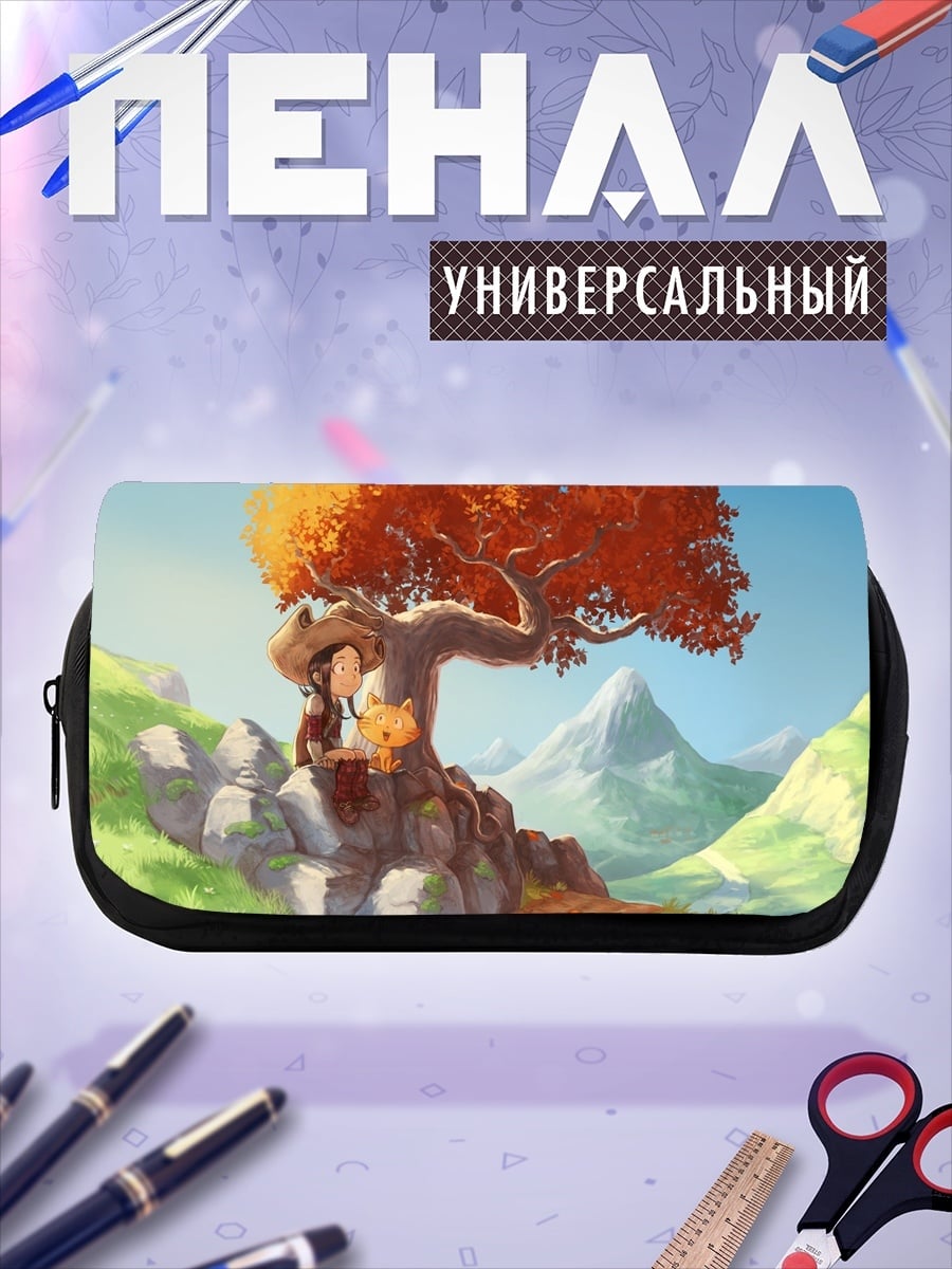 Пенал-косметичка Девушка под деревом