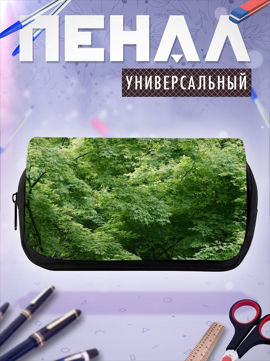 Пенал-косметичка Зеленые листья