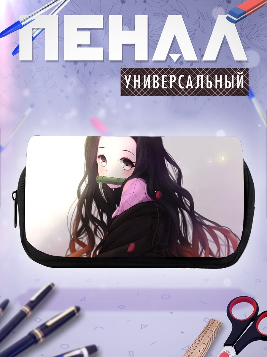 Пенал-косметичка Нэзуко