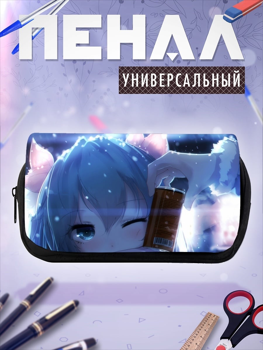 Пенал-косметичка Аниме девушка с банкой