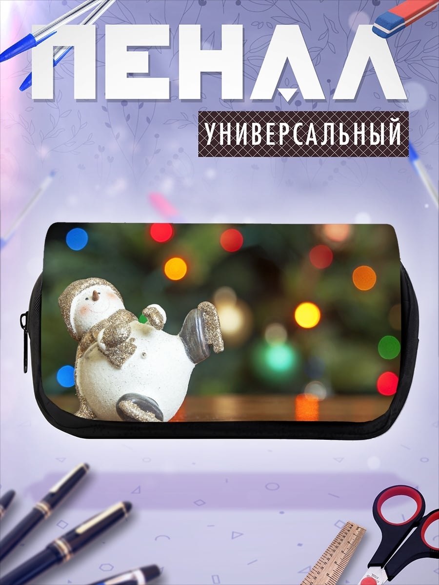 Пенал-косметичка Снеговик на празднике