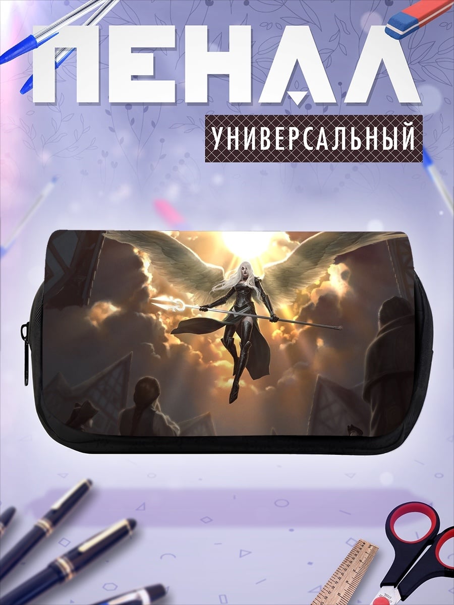 Пенал-косметичка Небесное явление