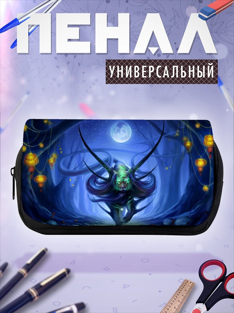 Пенал-косметичка Лесная ведьма