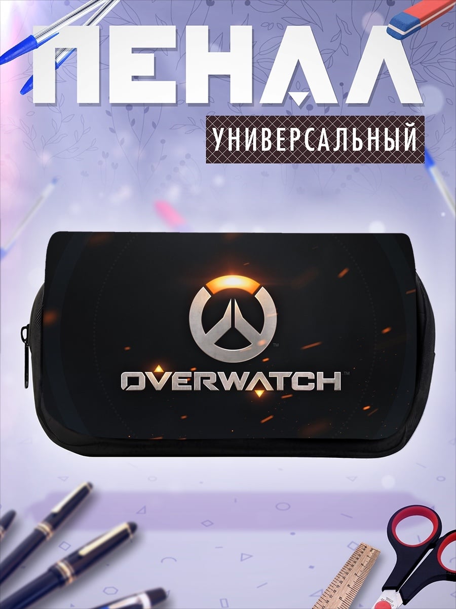 Пенал-косметичка Логотип Overwatch