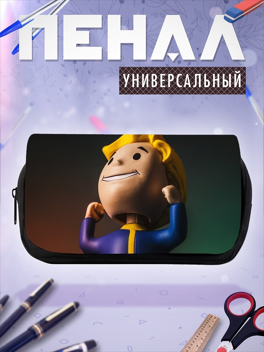 Пенал-косметичка Персонаж Fallout Vault Boy
