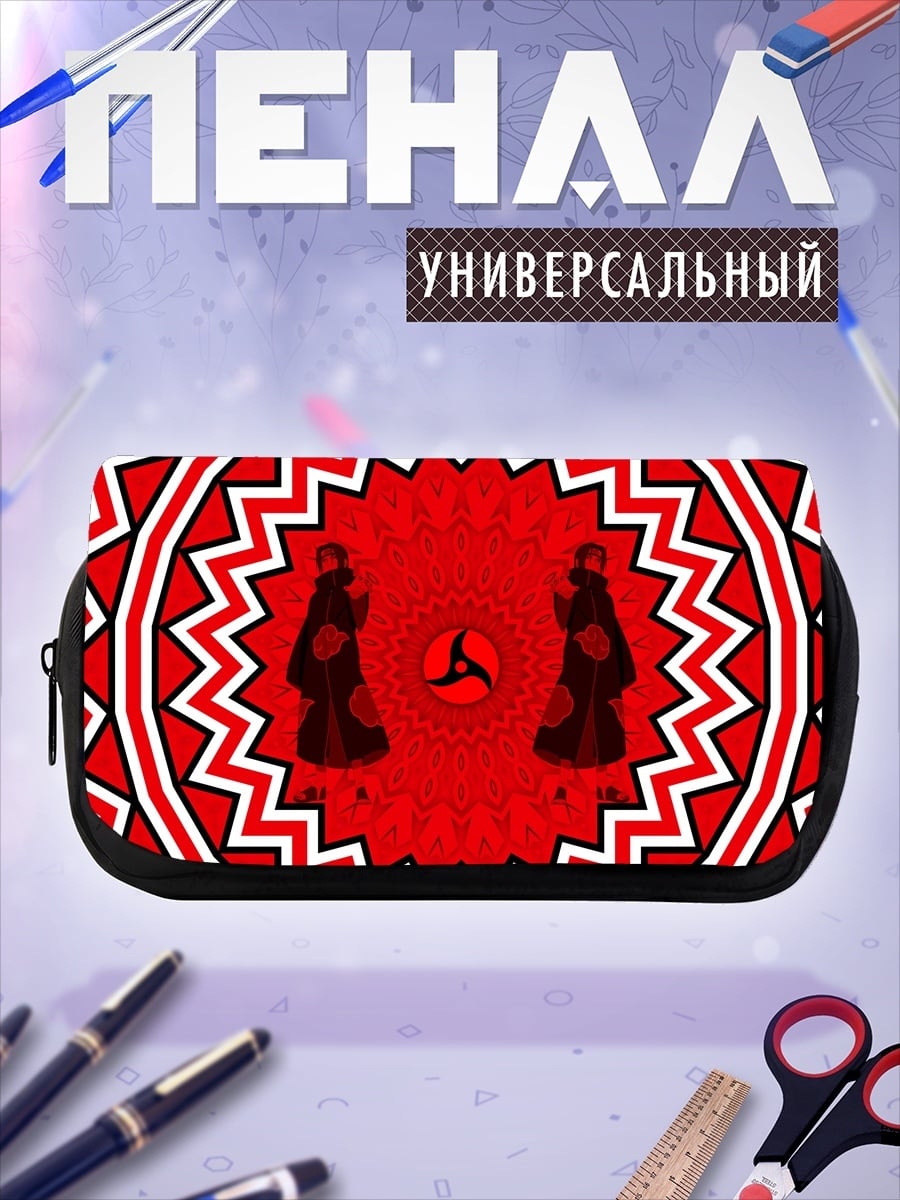 Пенал-косметичка Красная мандала ниндзя