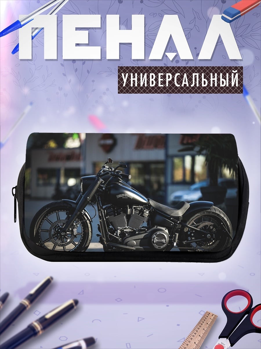Пенал-косметичка Черный байкер