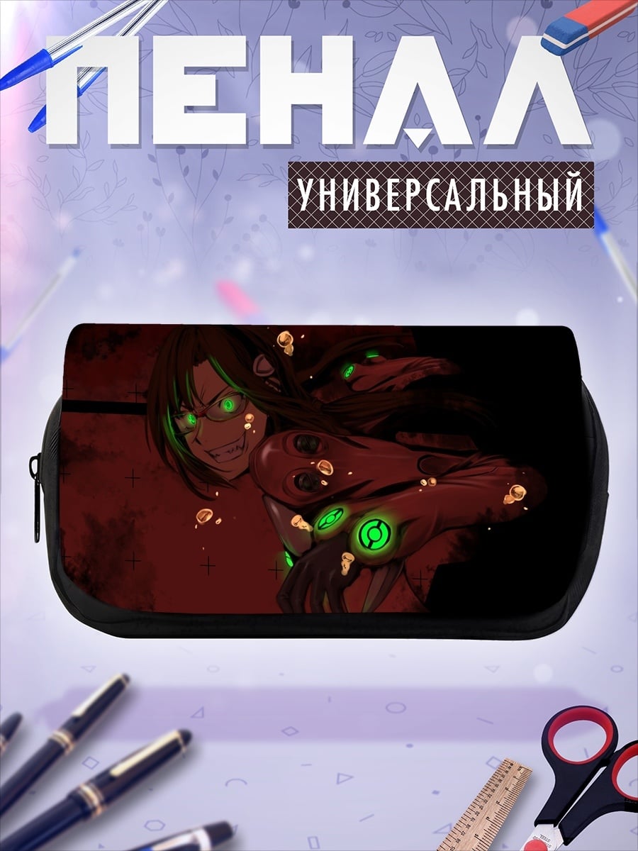 Пенал-косметичка Киберпанк девушка светится