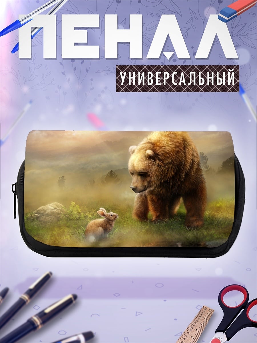 Пенал-косметичка медведь и заяц
