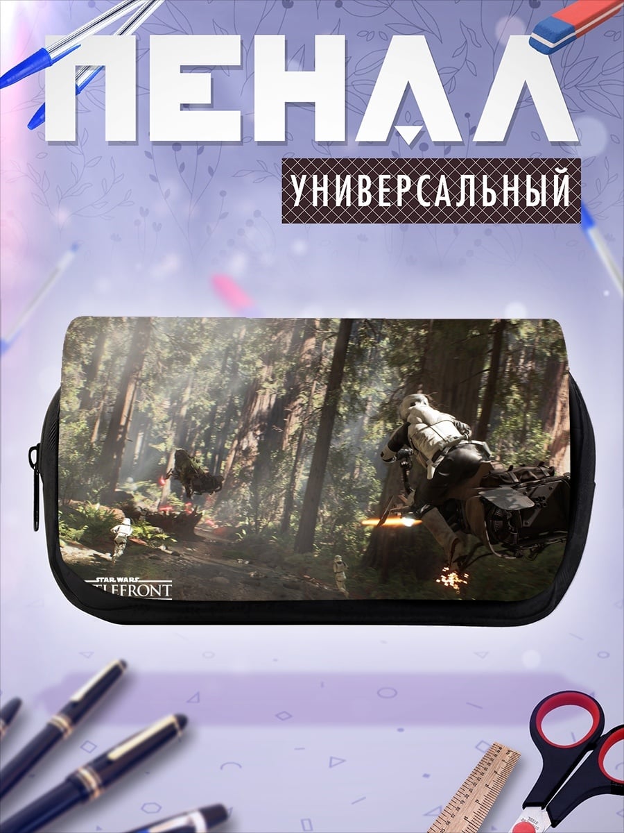 Пенал-косметичка Штурмовик на спидере