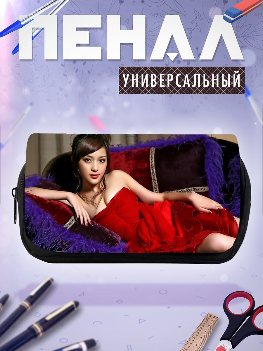 Пенал-косметичка Девушка в красном