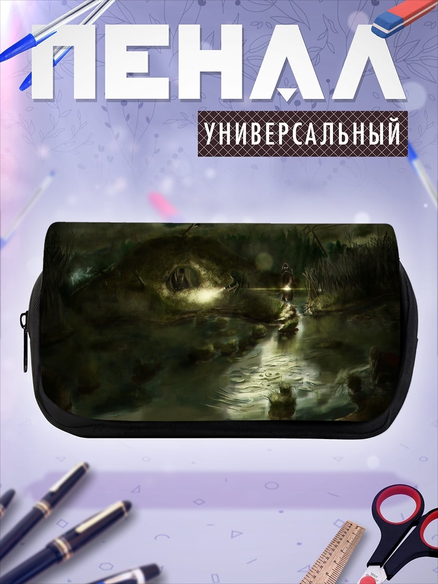 Пенал-косметичка Тёмный лес туман