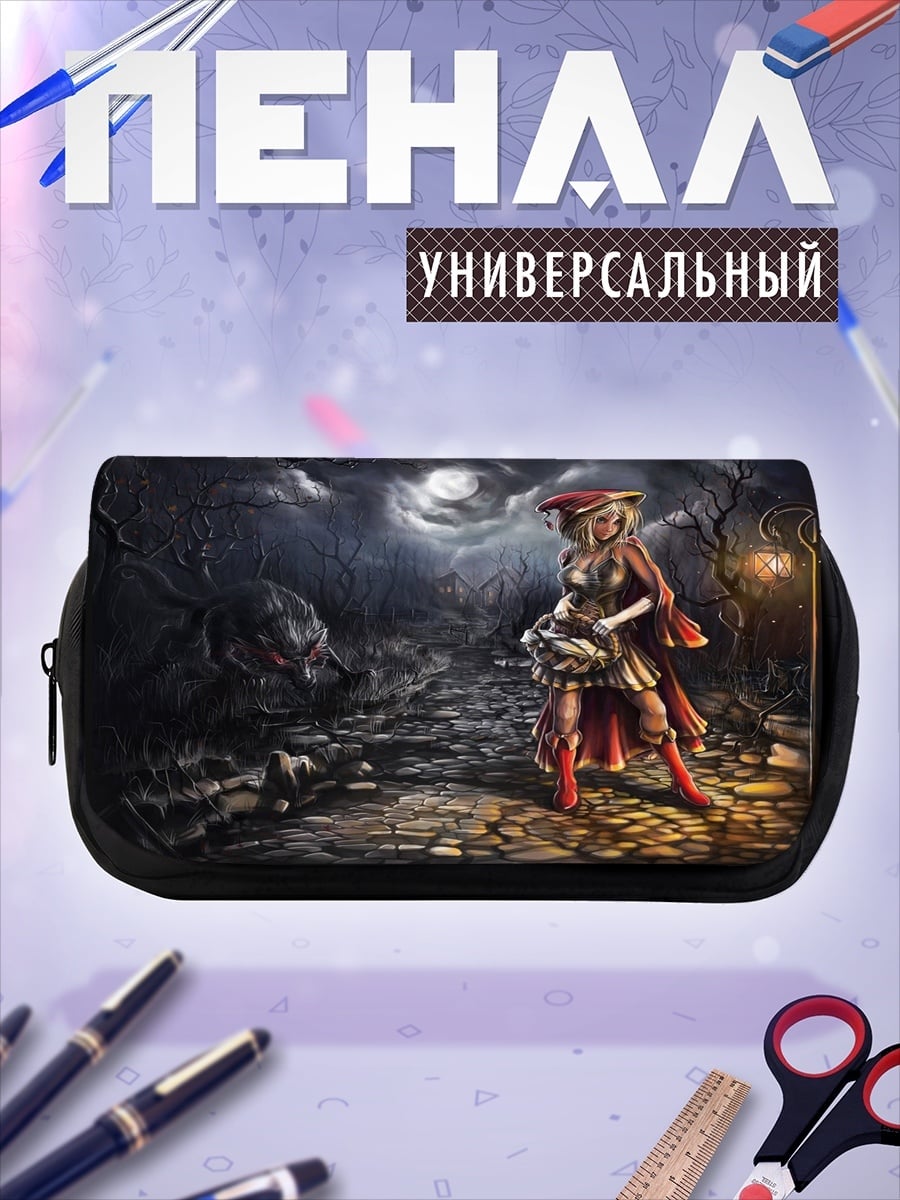 Пенал-косметичка красная шапочка в лесу