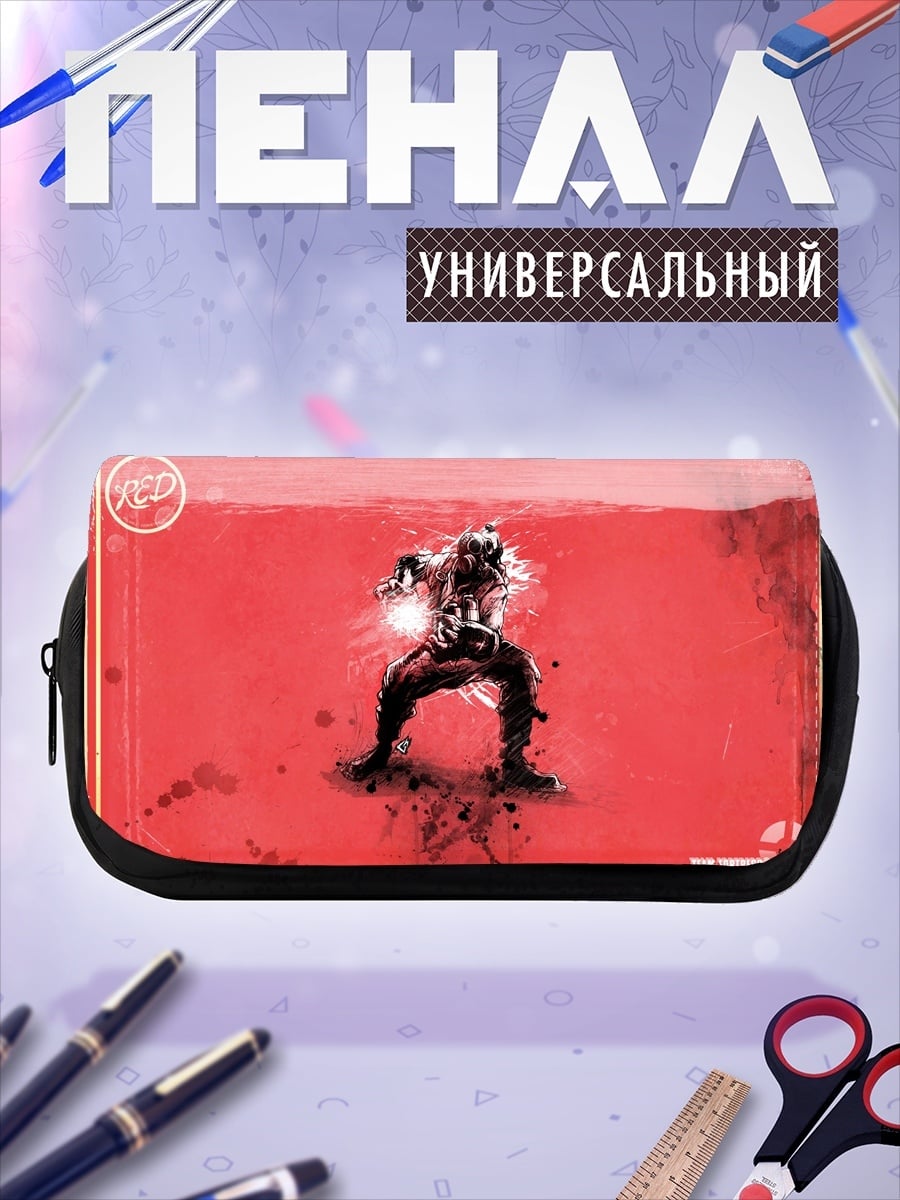 Пенал-косметичка Красный воин