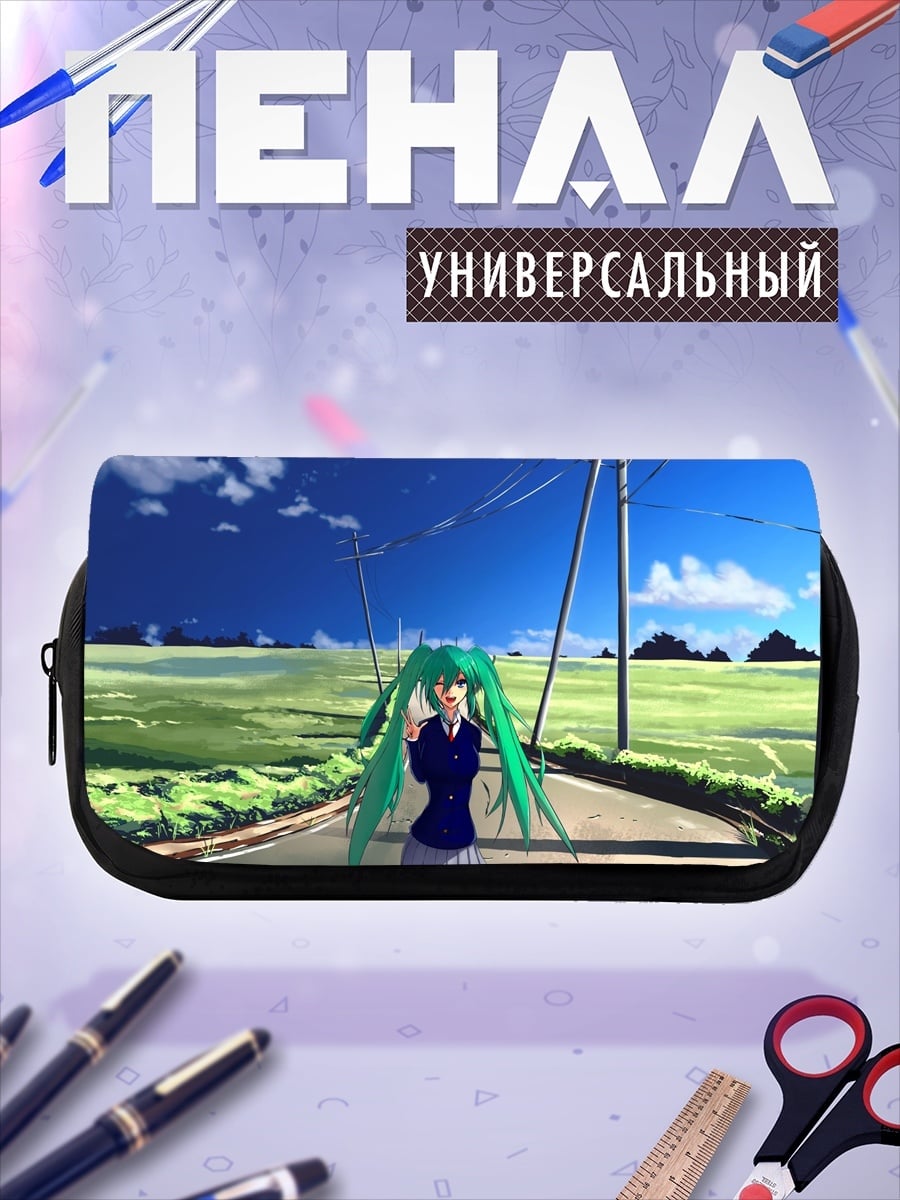 Пенал-косметичка Аниме девушка