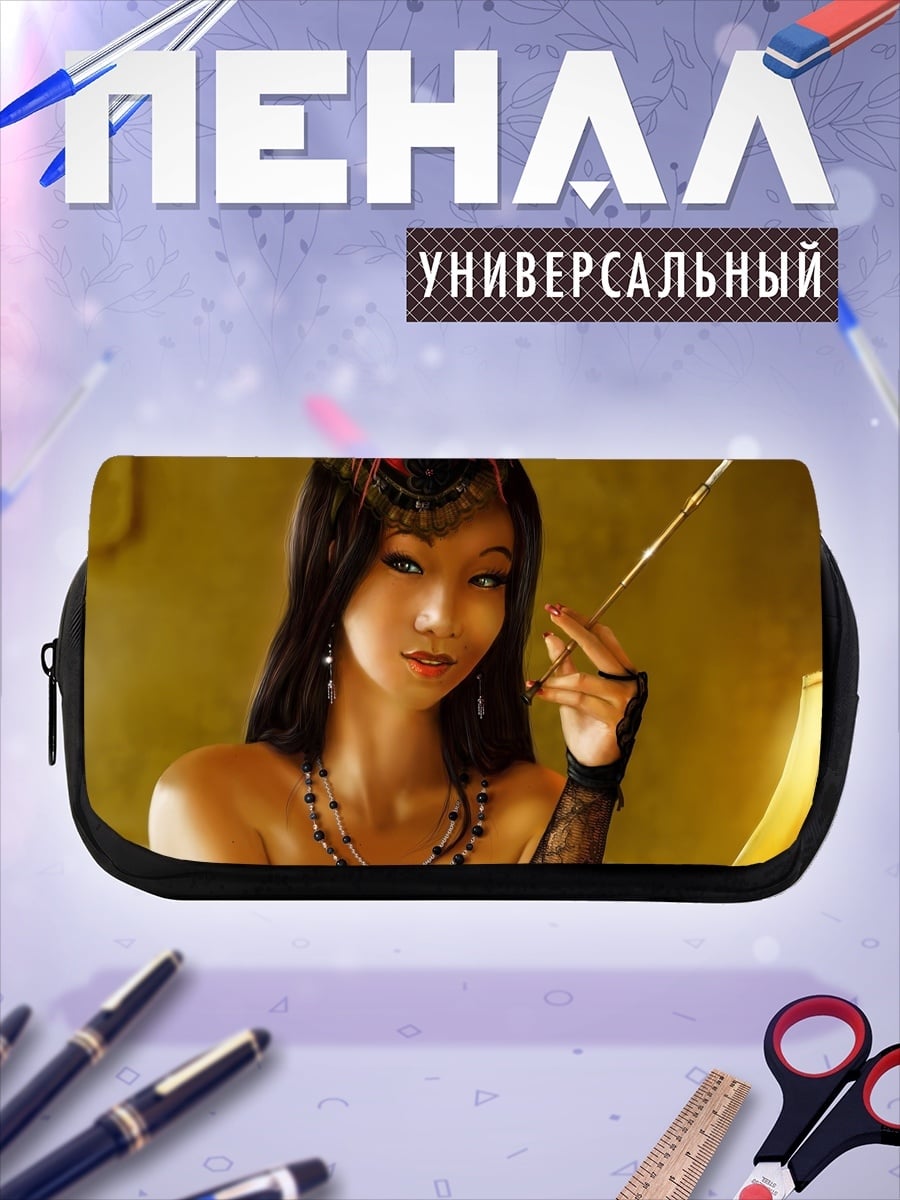 Пенал-косметичка Девушка с мундштуком