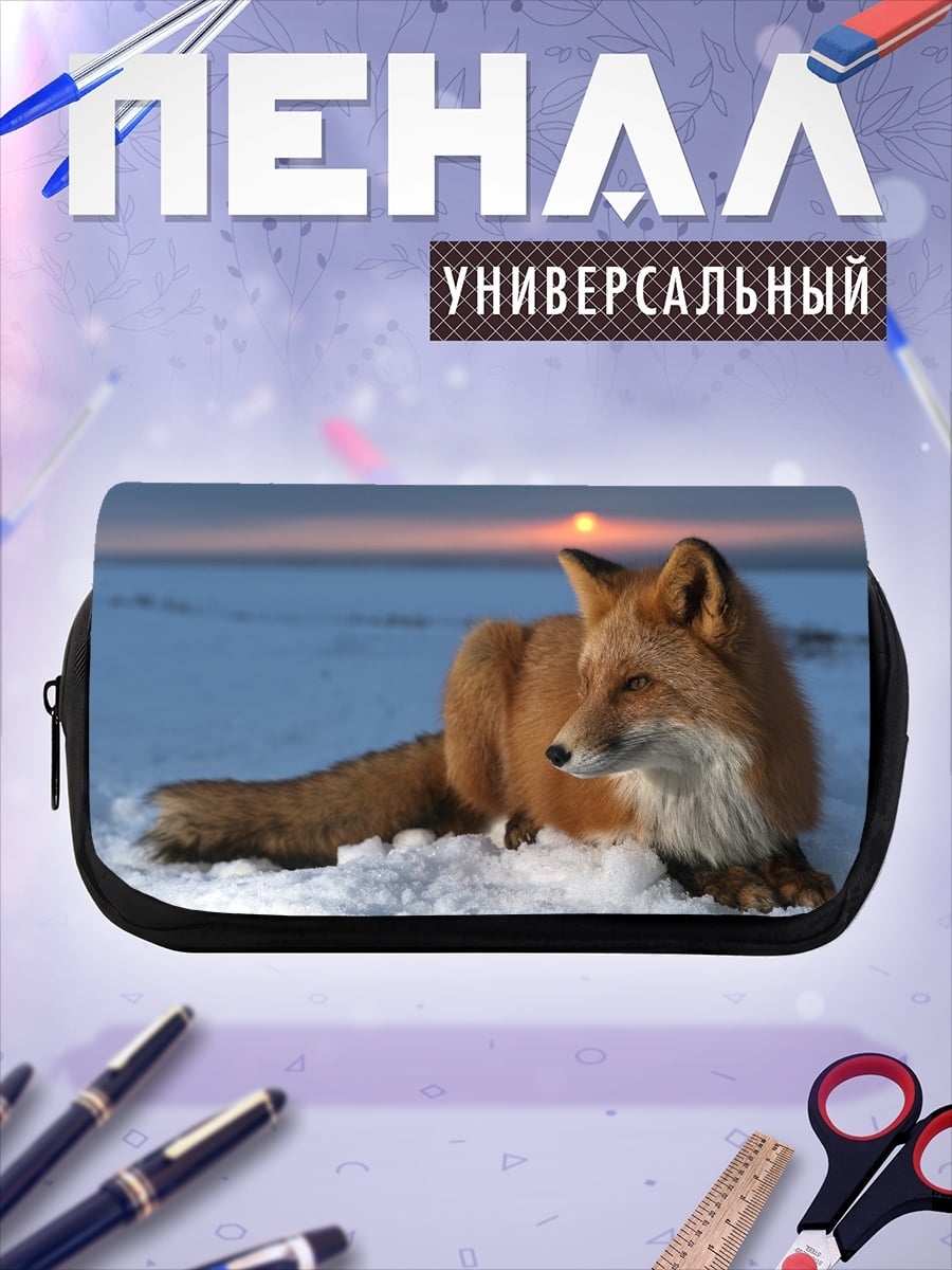 Пенал-косметичка Лиса снег закат