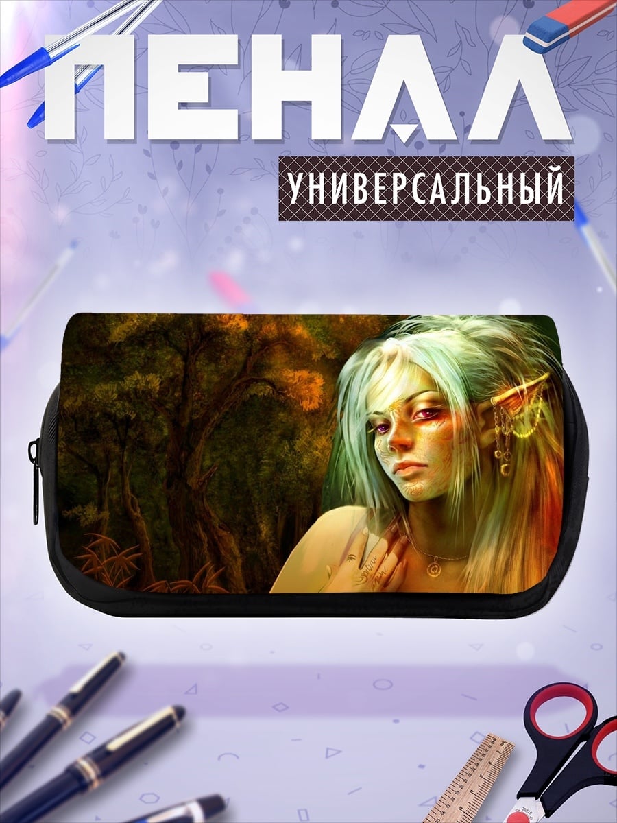 Пенал-косметичка Лесная эльфийка
