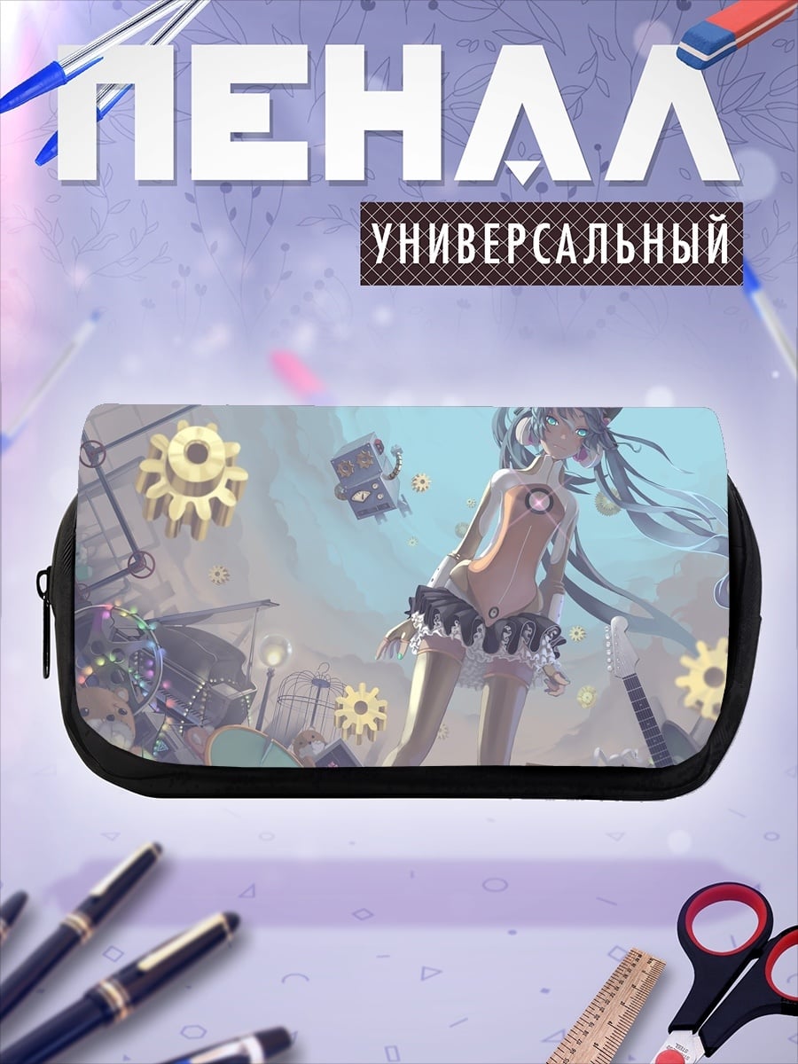 Пенал-косметичка Киберпанк девушка