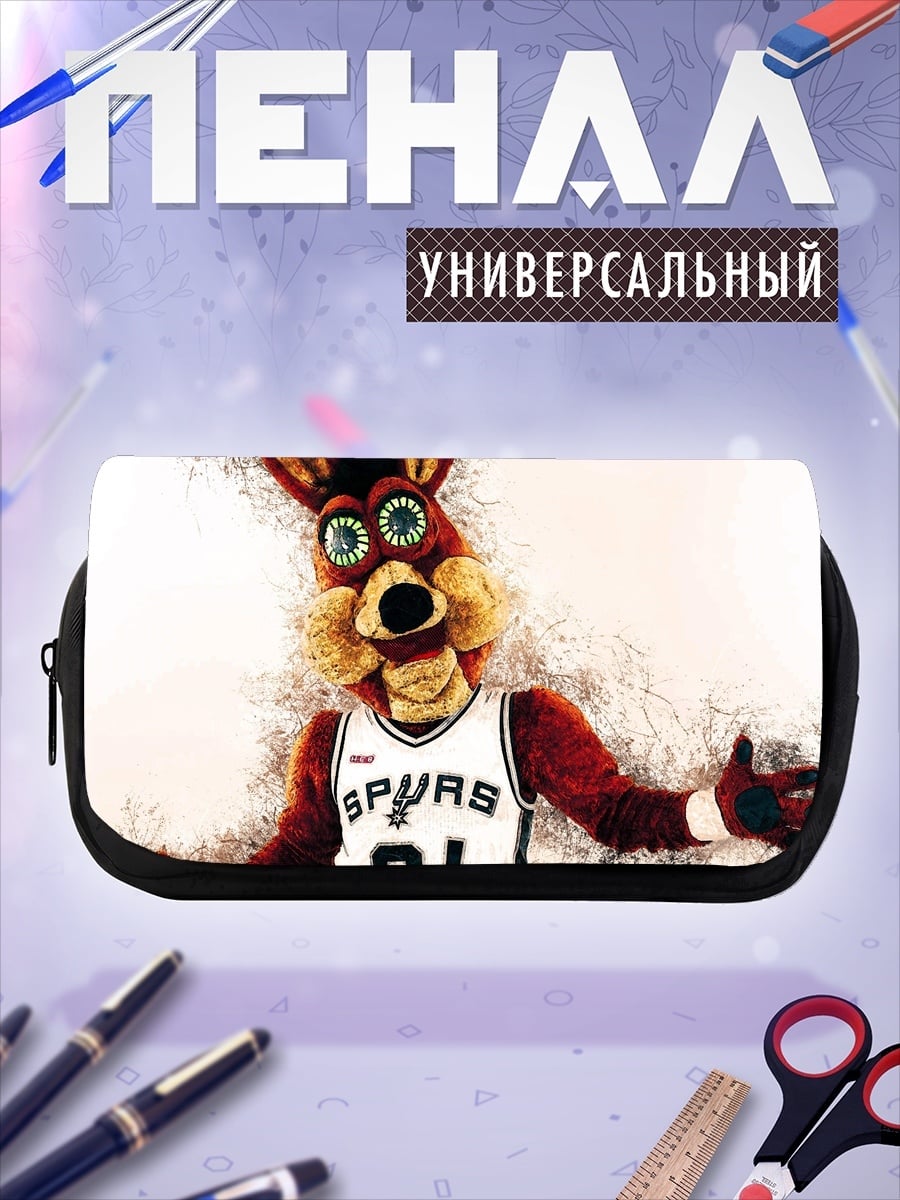 Пенал-косметичка Талисман Spurs
