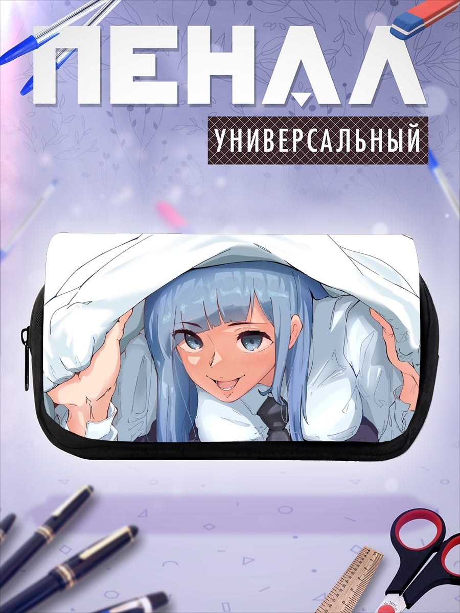 Пенал-косметичка Аниме девушка в капюшоне