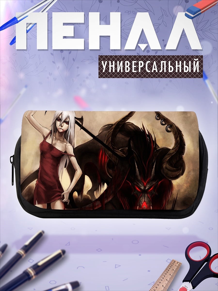 Пенал-косметичка Девушка и демон