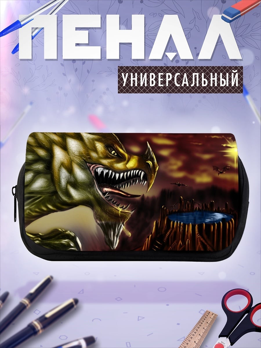 Пенал-косметичка Злой дракон