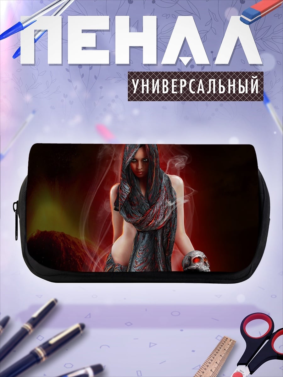 Пенал-косметичка Девушка с черепом