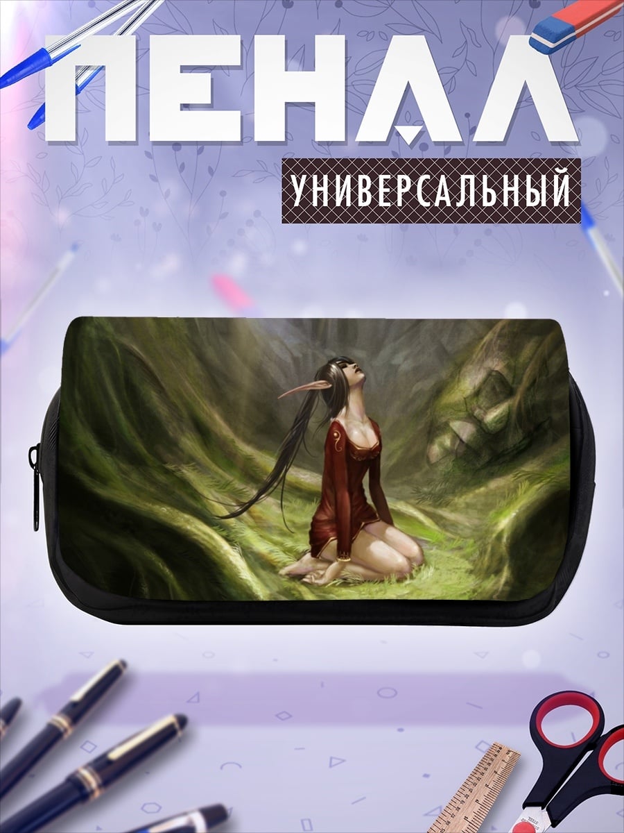 Пенал-косметичка лесная эльфийка