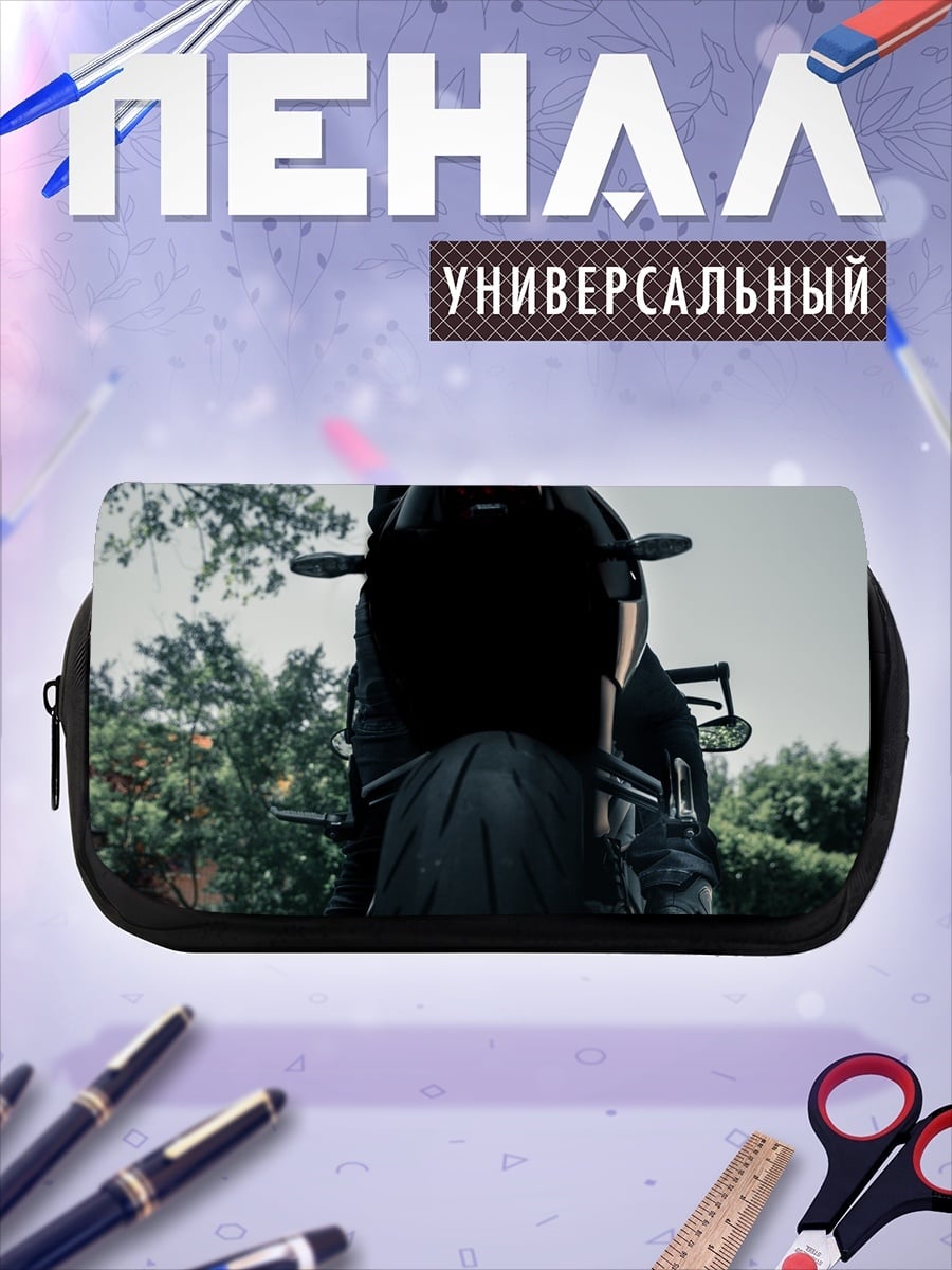 Пенал-косметичка байкер в шлеме