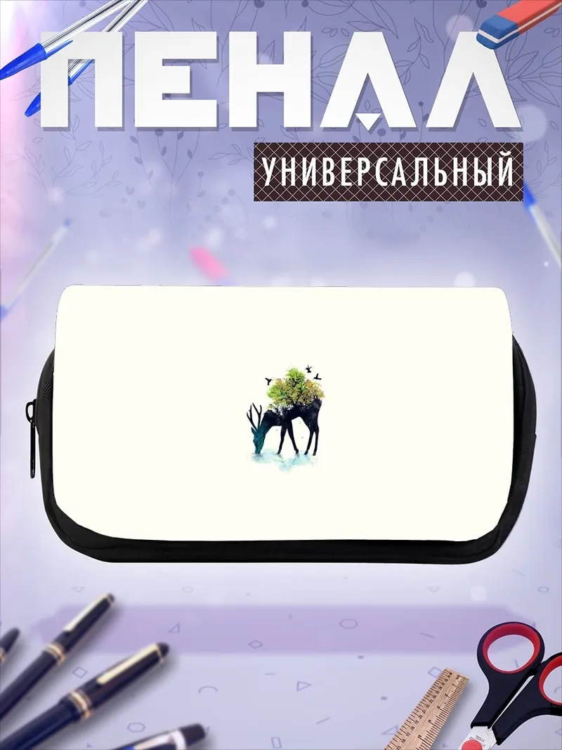 Пенал-косметичка олень с цветами
