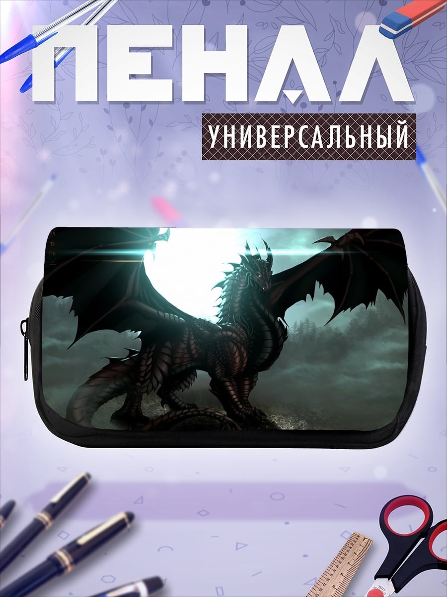 Пенал-косметичка красный дракон